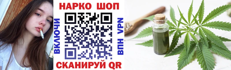 Магазины продажи наркотиков Коряжма COCAIN  Галлюциногенные грибы  АМФЕТАМИН  ГАШИШ  MEGA вход  Меф 