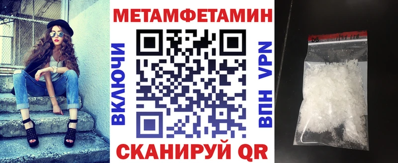 Амфетамин Розовый  наркота  Коряжма 