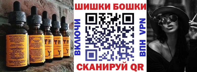 Cannafood марихуана  Коряжма 