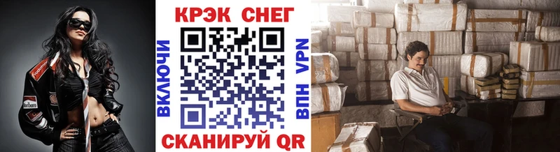 COCAIN 98%  даркнет сайт  Коряжма 