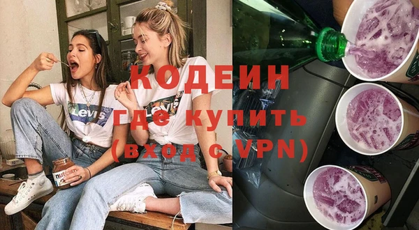 PSILOCYBIN Баксан