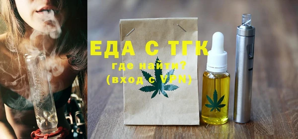 СК Балабаново