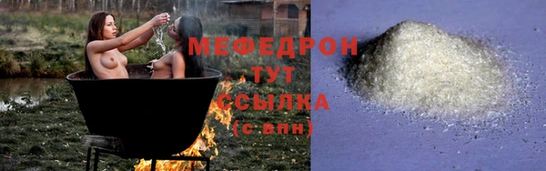 СК Балабаново