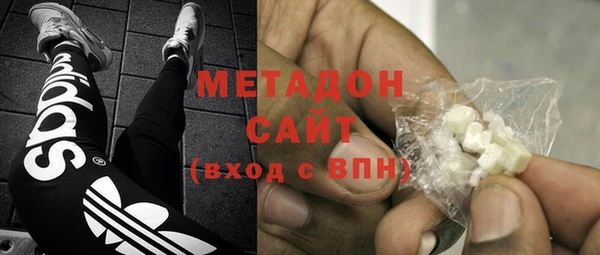 PSILOCYBIN Баксан