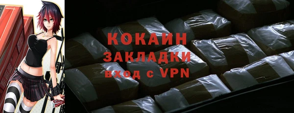 PSILOCYBIN Баксан