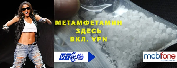 СК Балабаново