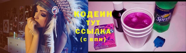 СК Балабаново