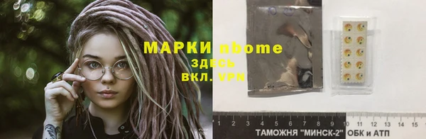 PSILOCYBIN Баксан