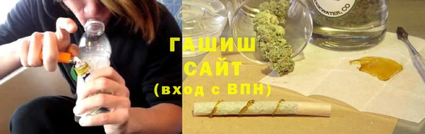PSILOCYBIN Баксан