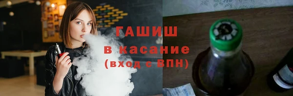 PSILOCYBIN Баксан
