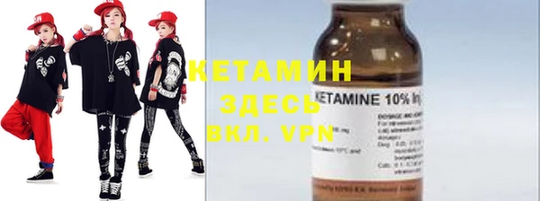 СК Балабаново