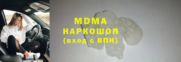СК Балабаново