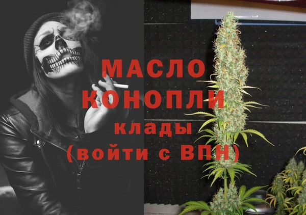СК Балабаново