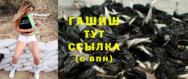 каннабис Пролетарск