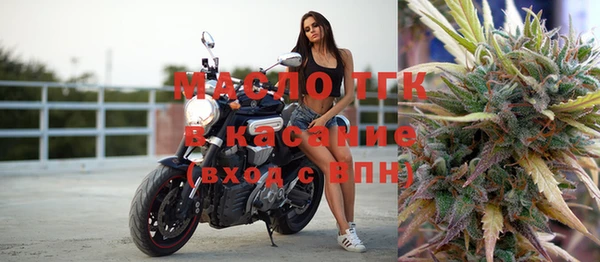 СК Балабаново