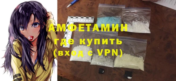 СК Балабаново