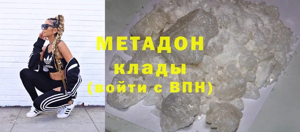 PSILOCYBIN Баксан