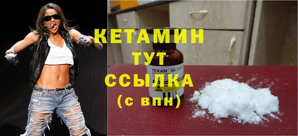 СК Балабаново