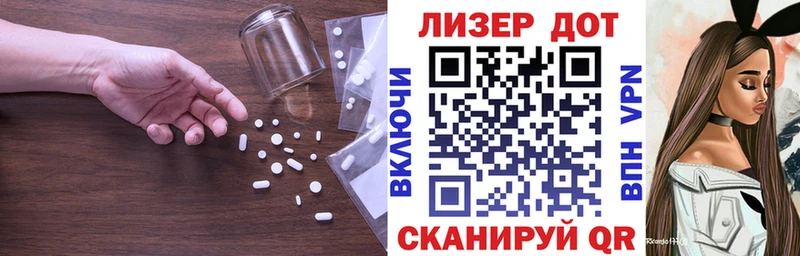 где найти наркотики  Коряжма  LSD-25 экстази кислота 
