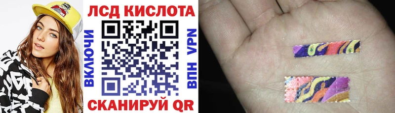 Марки N-bome 1500мкг  Коряжма 